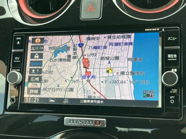 ノート1.2 e-POWER NISMO