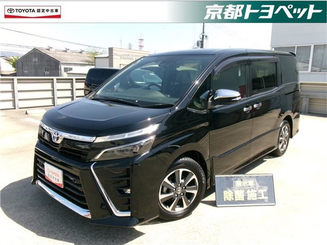 ヴォクシー2.0 ZS 煌III