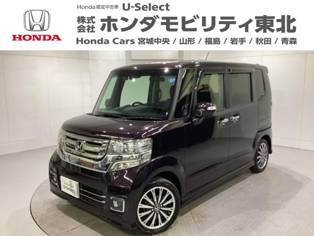 N-BOXカスタムG ターボ SSパッケージ