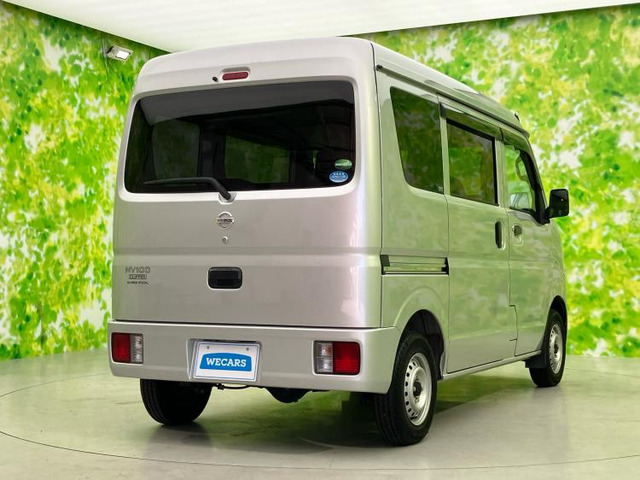 NV100クリッパーDX