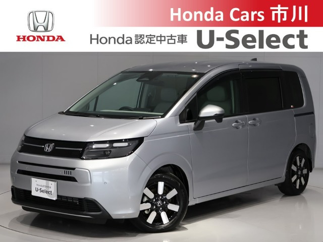 フリード1.5 エアー EX