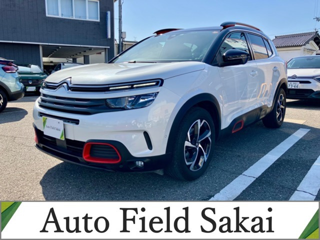 C5エアクロスSUVシャイン ナッパレザーパッケージ ディーゼル
