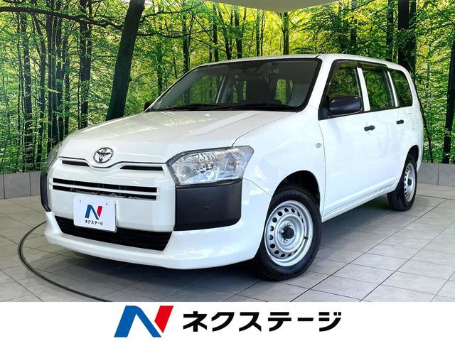 プロボックスバン1.3 DX コンフォート