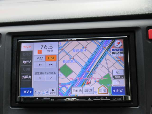 N-WGNG Aパッケージ