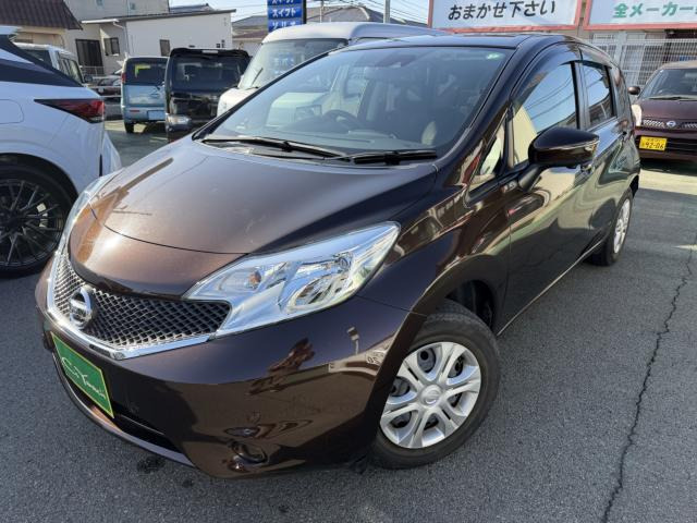 ノート1.2 X DIG-S Vセレクション プラスセーフティ