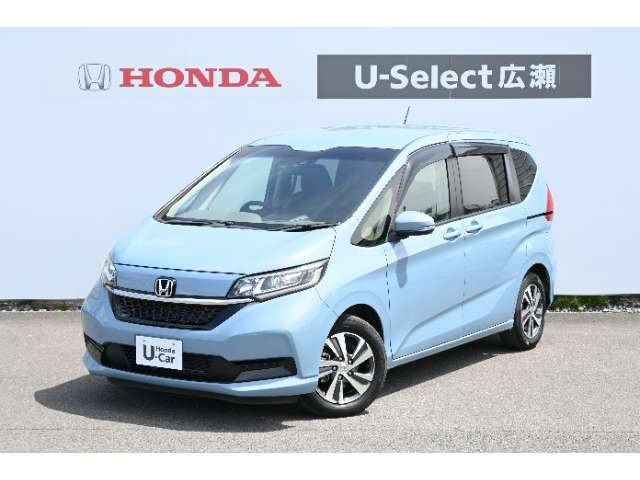 フリード1.5 G ホンダセンシング