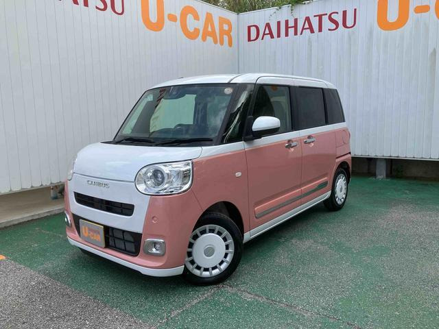 ムーヴキャンバス