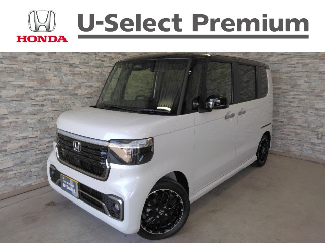 N-BOXカスタムターボ コーディネートスタイル 2トーン