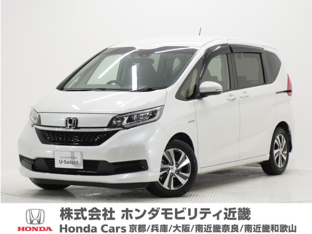 フリード+1.5 ハイブリッド G ホンダセンシング