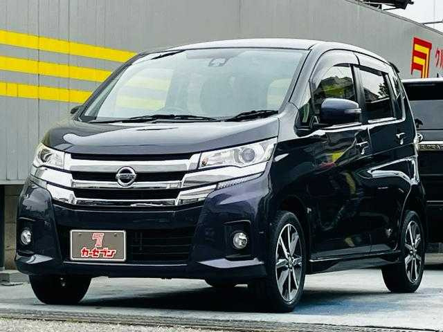 デイズハイウェイスター Gターボ