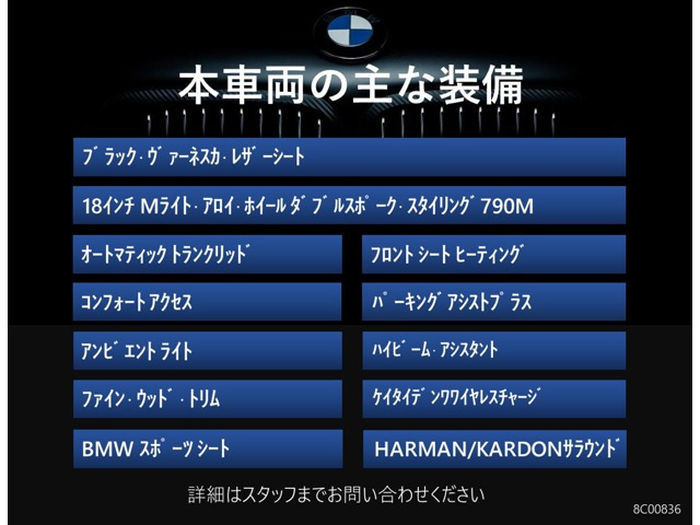 3シリーズセダン320d xドライブ Mスポーツ 4WD