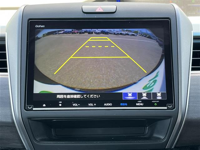 フリード1.5 ハイブリッド G ホンダセンシング