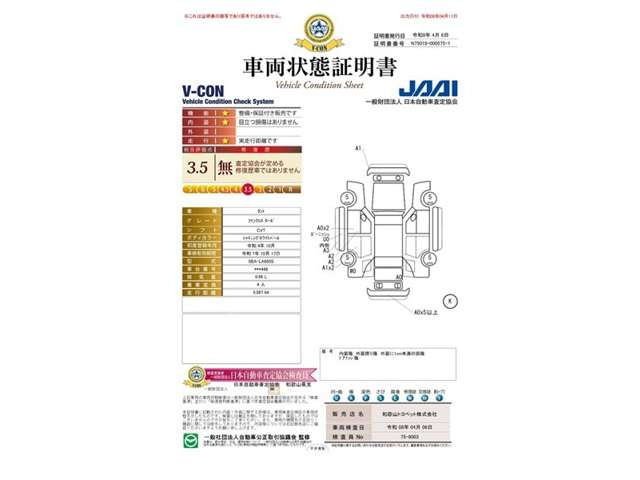 タントファンクロス ターボ