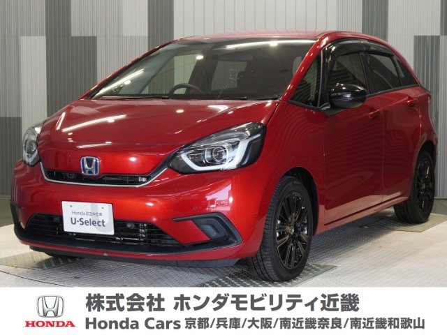 フィット1.5 e:HEV ホーム