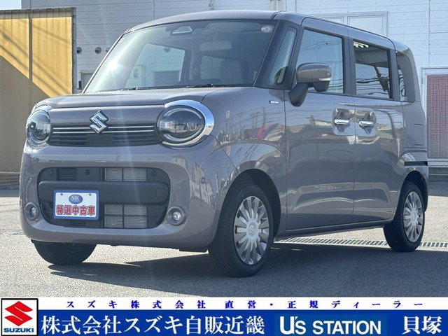 ワゴンRスマイルハイブリッド(HYBRID) X