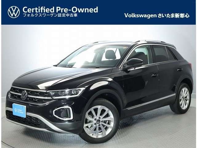 T-RocTSI スタイル