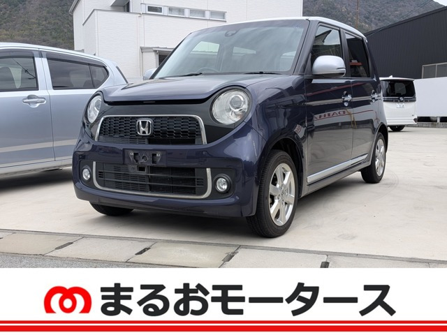 N-ONEプレミアム