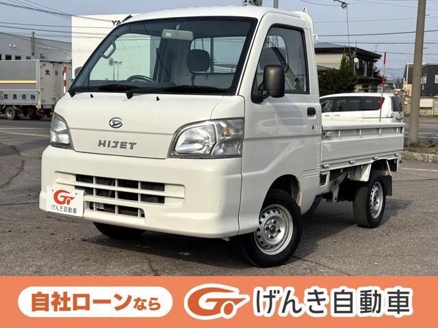 ハイゼットトラックエアコン パワステ スペシャル