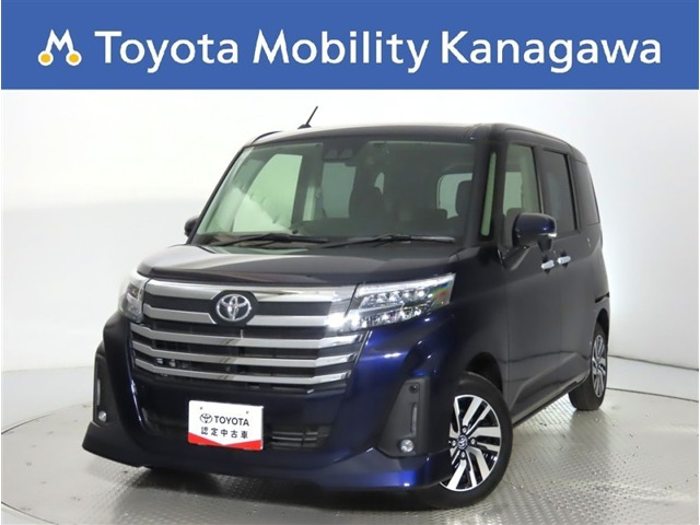 ルーミー1.0 カスタム G