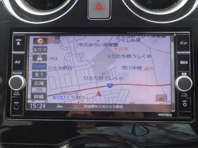 ノート1.2 e-POWER X
