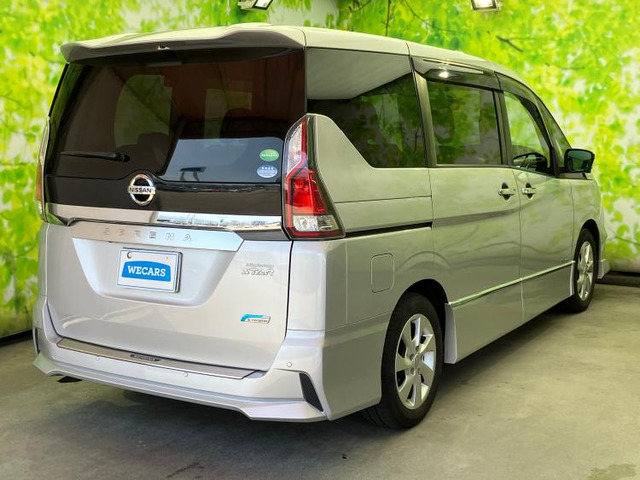 セレナ2.0 ハイウェイスター Vセレクション