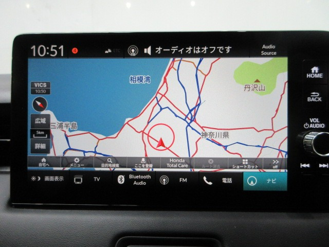 ヴェゼル1.5 ハイブリッド Z