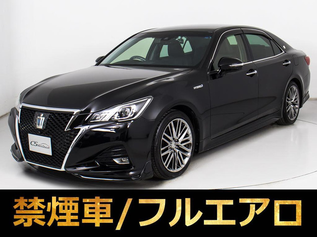 クラウンアスリートハイブリッド 2.5 G