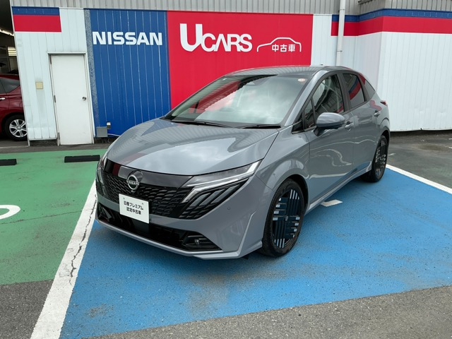 ノートオーラ1.2 G