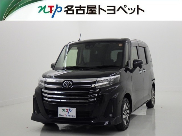 ルーミー1.0 カスタム G