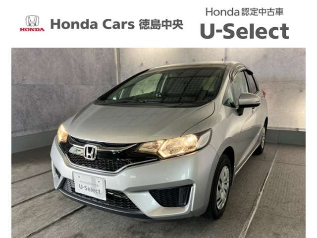 フィット1.3 13G Fパッケージ コンフォートエディション