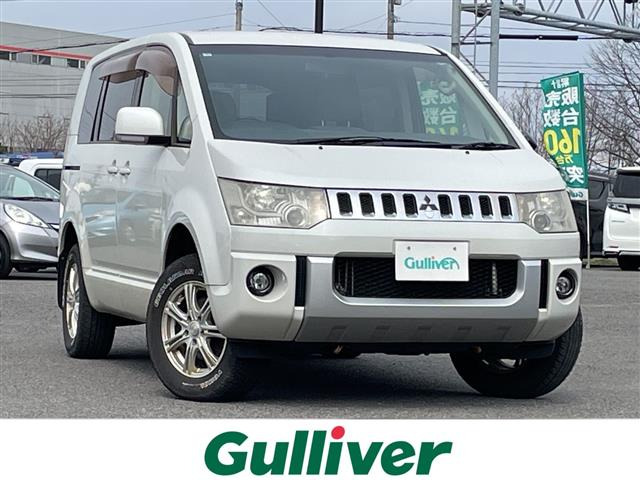 デリカD:52.4 G パワーパッケージ 4WD