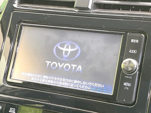 プリウス1.8 S セーフティ プラス