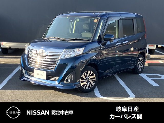 ルーミー1.0 カスタム G S