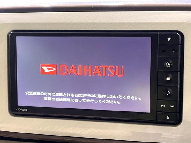 ムーヴキャンバスG メイクアップ SAIII