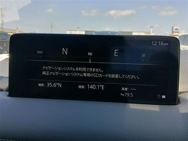CX-52.2 XD プロアクティブ