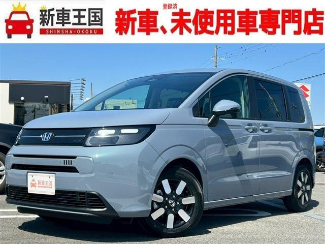 フリード1.5 e:HEV エアー EX