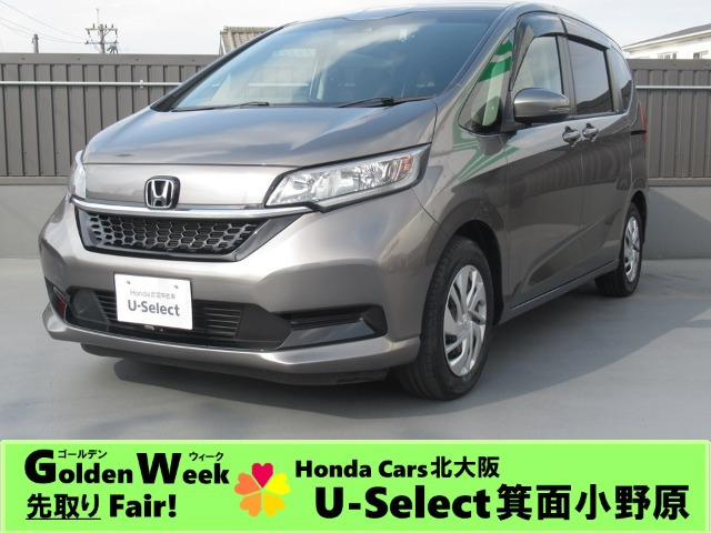 フリード1.5 G ホンダセンシング