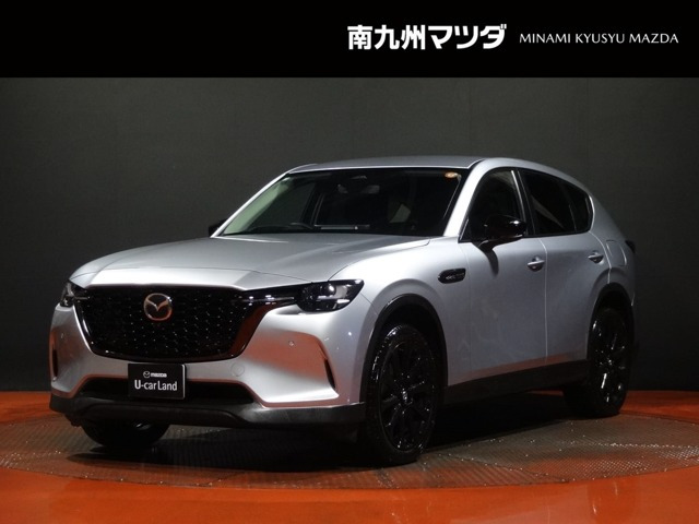CX-603.3 XD SP ディーゼル