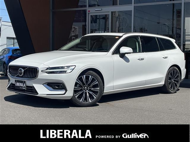 V60アルティメット B4