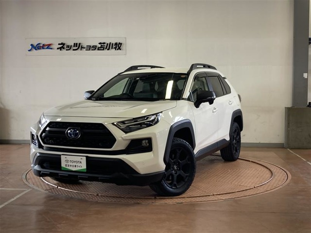 RAV42.5 ハイブリッド アドベンチャー オフロードパッケージ II E-Four 4WD