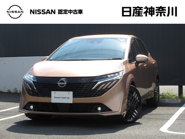 ノートオーラ1.2 G