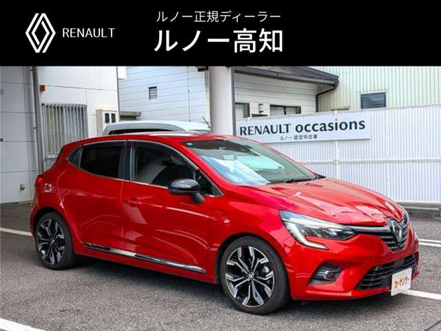 ルーテシアインテンス プラス