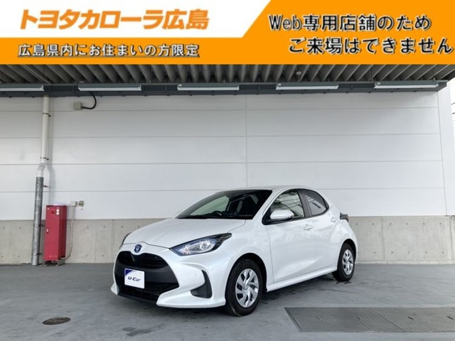 ヤリス1.5 ハイブリッド X