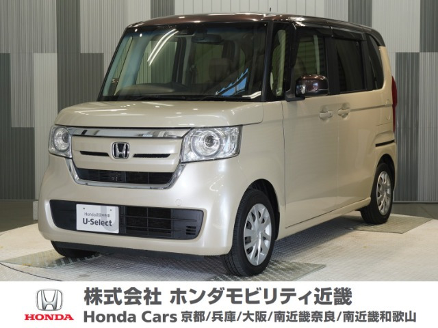 N-BOXG L ホンダセンシング