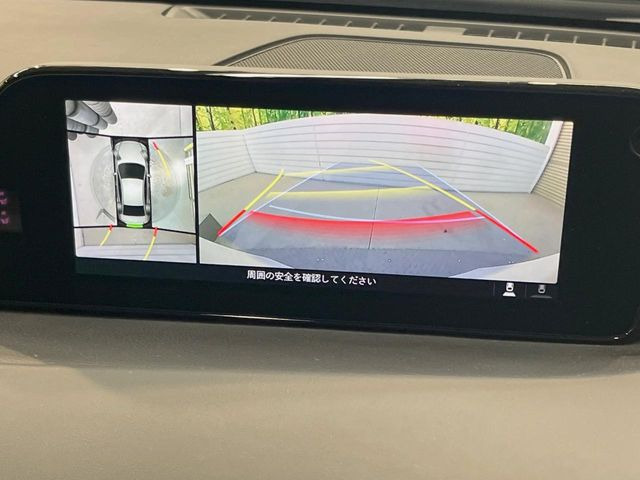 MAZDA3セダン2.0 20S プロアクティブ ツーリング セレクション