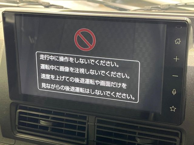 ハイゼットトラックジャンボ エクストラ