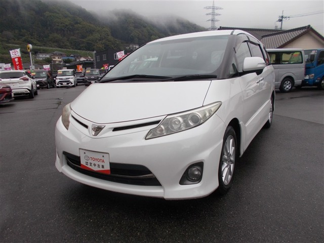 エスティマ2.4 アエラス Gエディション