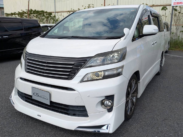 ヴェルファイア2.4 Z ゴールデンアイズ