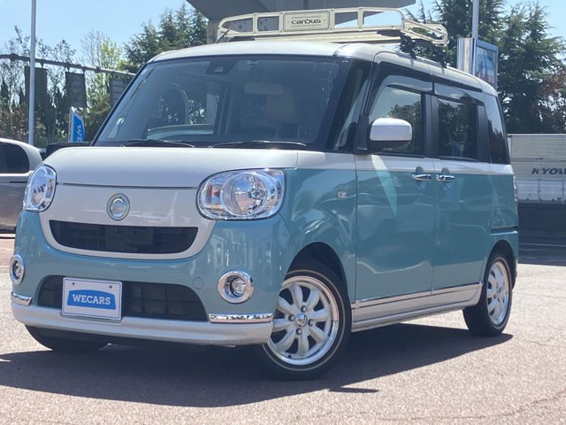 ムーヴキャンバスX リミテッド メイクアップ SAII