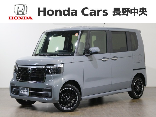 N-BOXカスタムターボ コーディネートスタイル モノトーン 4WD